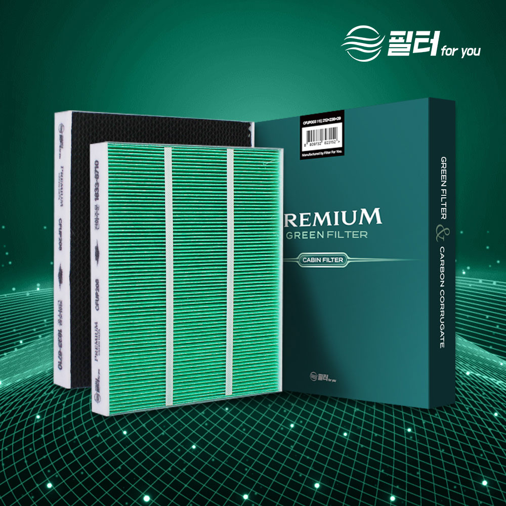 [호환] 포드 익스플로러 에어컨 필터포유 콜게이트 초미세먼지 악취 제거 CFUP208