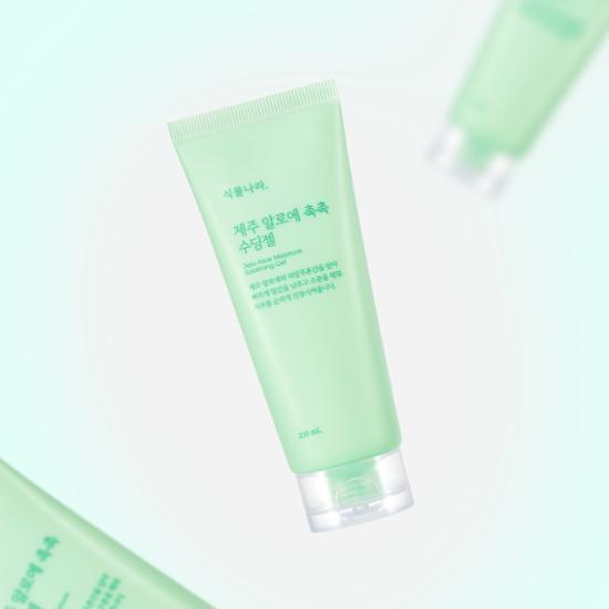 식물나라 제주 알로에 촉촉 수딩젤 200mL, 1개 이미지 2