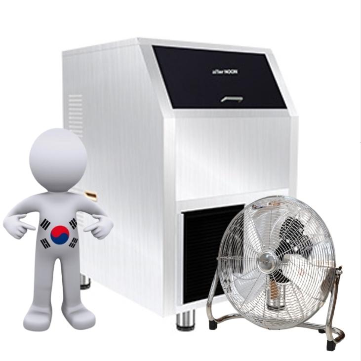 대용량 제빙기 300KG 카페 얼음 제조기 UV 살균 국산 제빙기