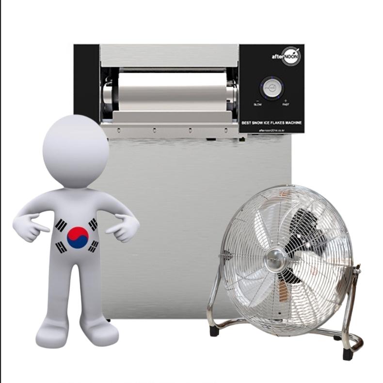 업소용 눈꽃 빙수기 카페 베이커리 팥빙수 기계 설빙기 빙삭기 350KG