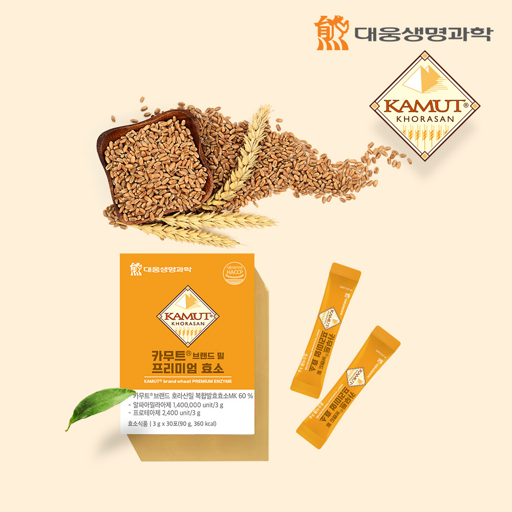 역가수치140만 대웅 카무트 브랜드밀 프리미엄 효소 30포, 3개 - 상세 이미지 4