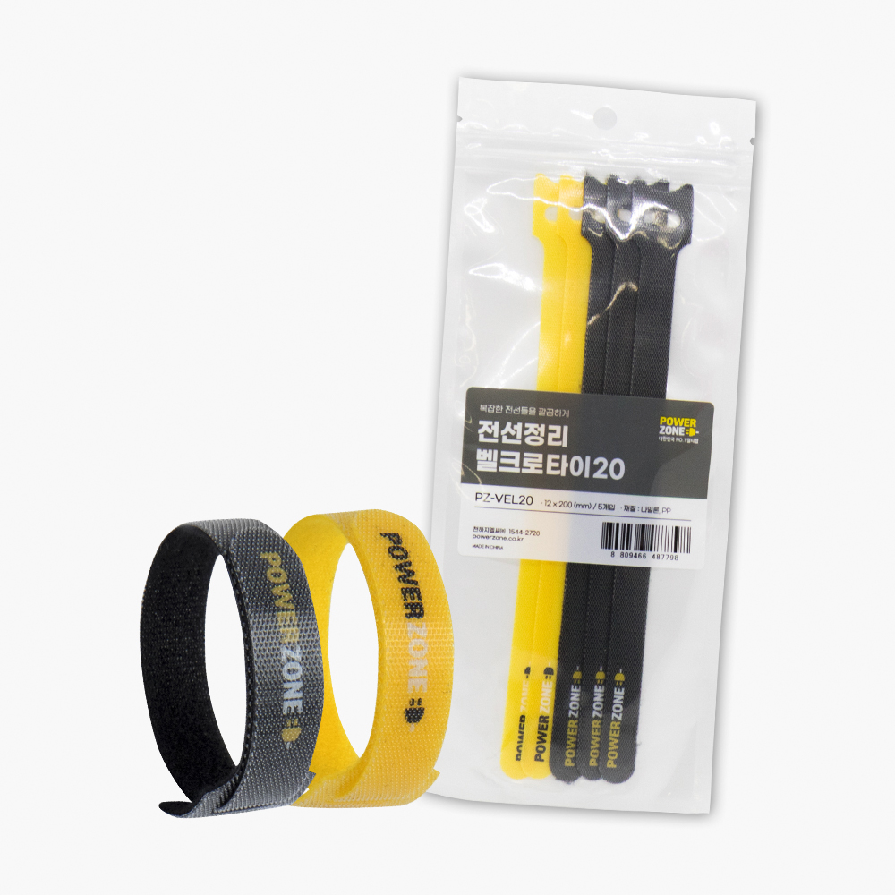 파워존 3포트 65W USB-C PD PPS GaN 충전기 애플 맥북 노트북 초고속충전기 - 상세 이미지 2