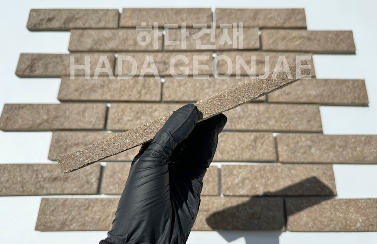 스톤버클 227x60x15~24T 스톤브라운 / 하다건재 세라믹타일