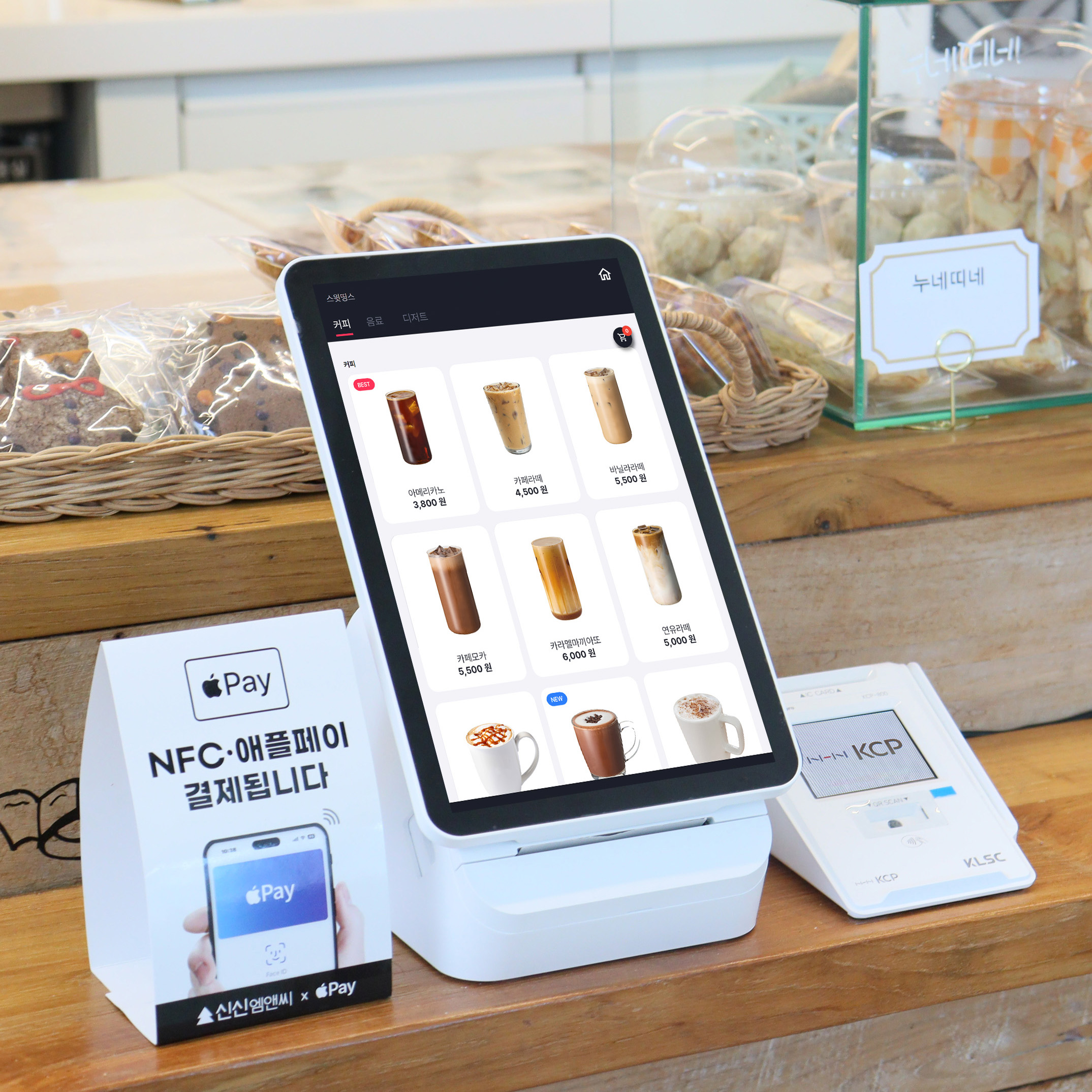 체리포스플러스 태블릿 포스기 미니 키오스크 카페 POS 카드 단말기 리더기 화이트 이미지 6