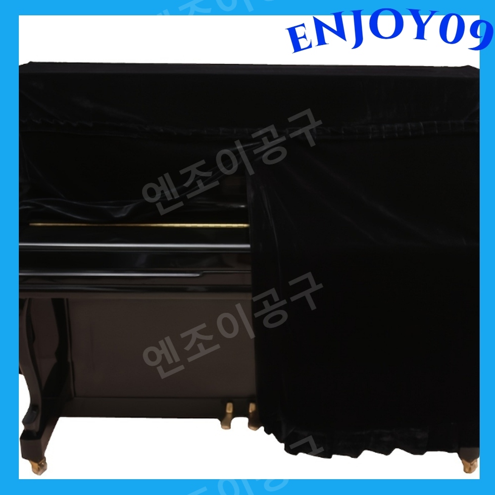 방진 벨벳 피아노 디자인 커버 고급 기모 악기 액세서리 - 상품 이미지