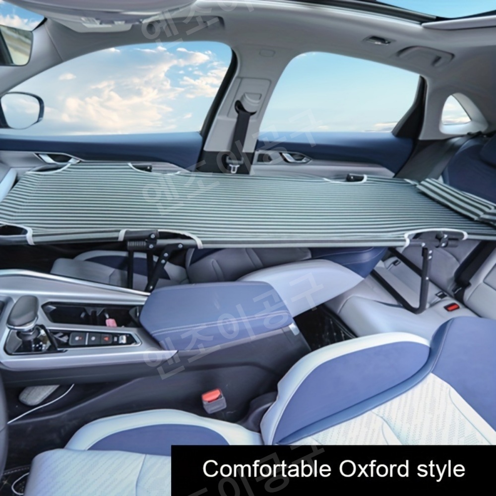 차량용 휴대용 접이식 침구 액세서리 인테리어 장식