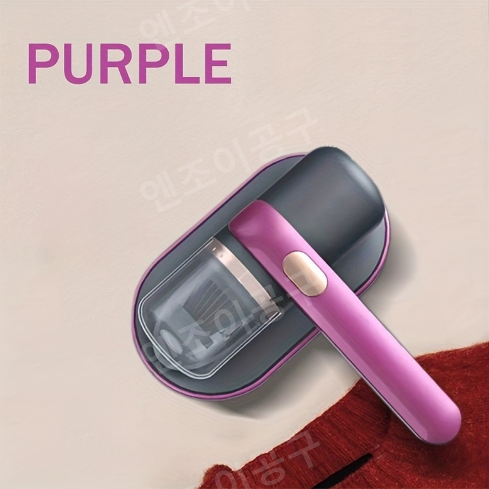 침대 진드기 제거제 UV 살균기 진공 청소기 - 상세 이미지 5
