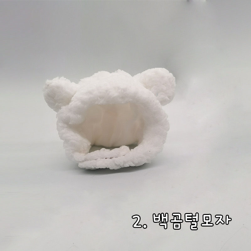 다묘집사 귀여운 곰돌이 모자 - 상세 이미지 5