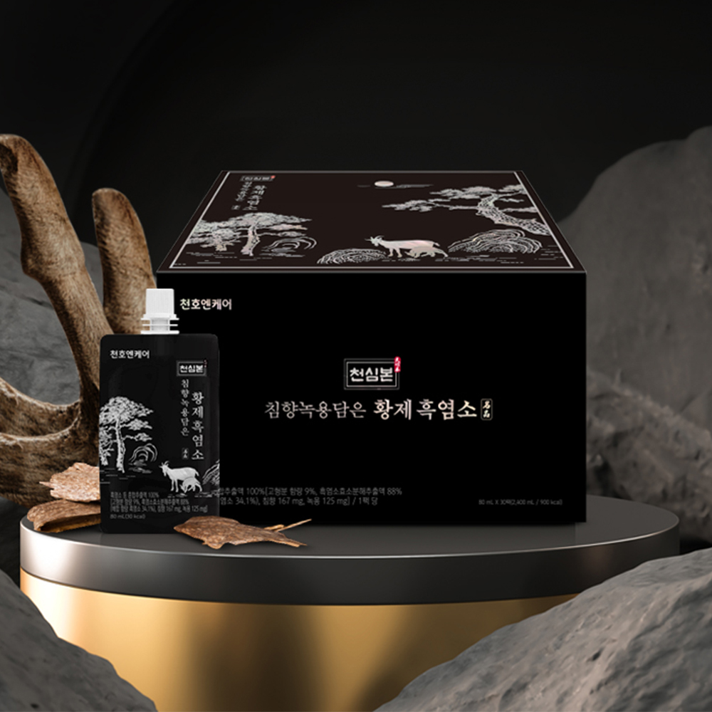 [네이버단독] 천호엔케어 고함량 지리산 침향 녹용 황제 흑염소진액 엑기스 30포, 1개 - 상세 이미지 3