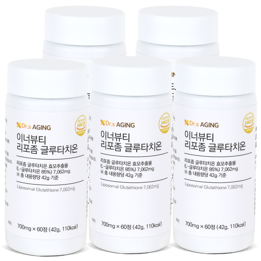 닥터스에이징 리포좀 글루타치온 미국산 85% 700mg 고순도 글루타치온 5박스 - 상품 이미지