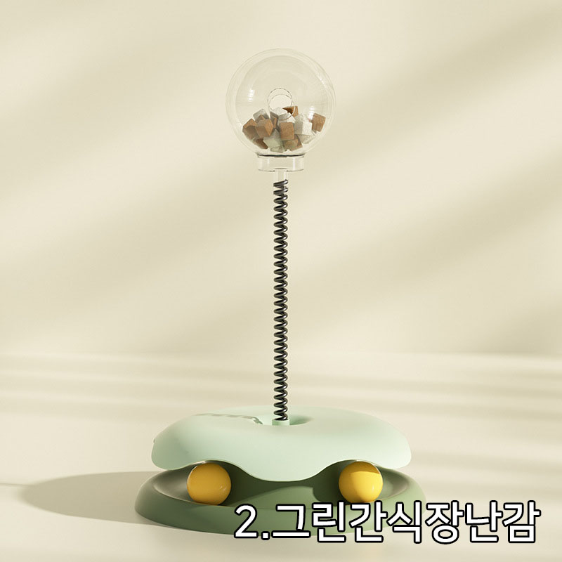 다묘집사 먹이 간식 트랙공 장난감 - 상세 이미지 3