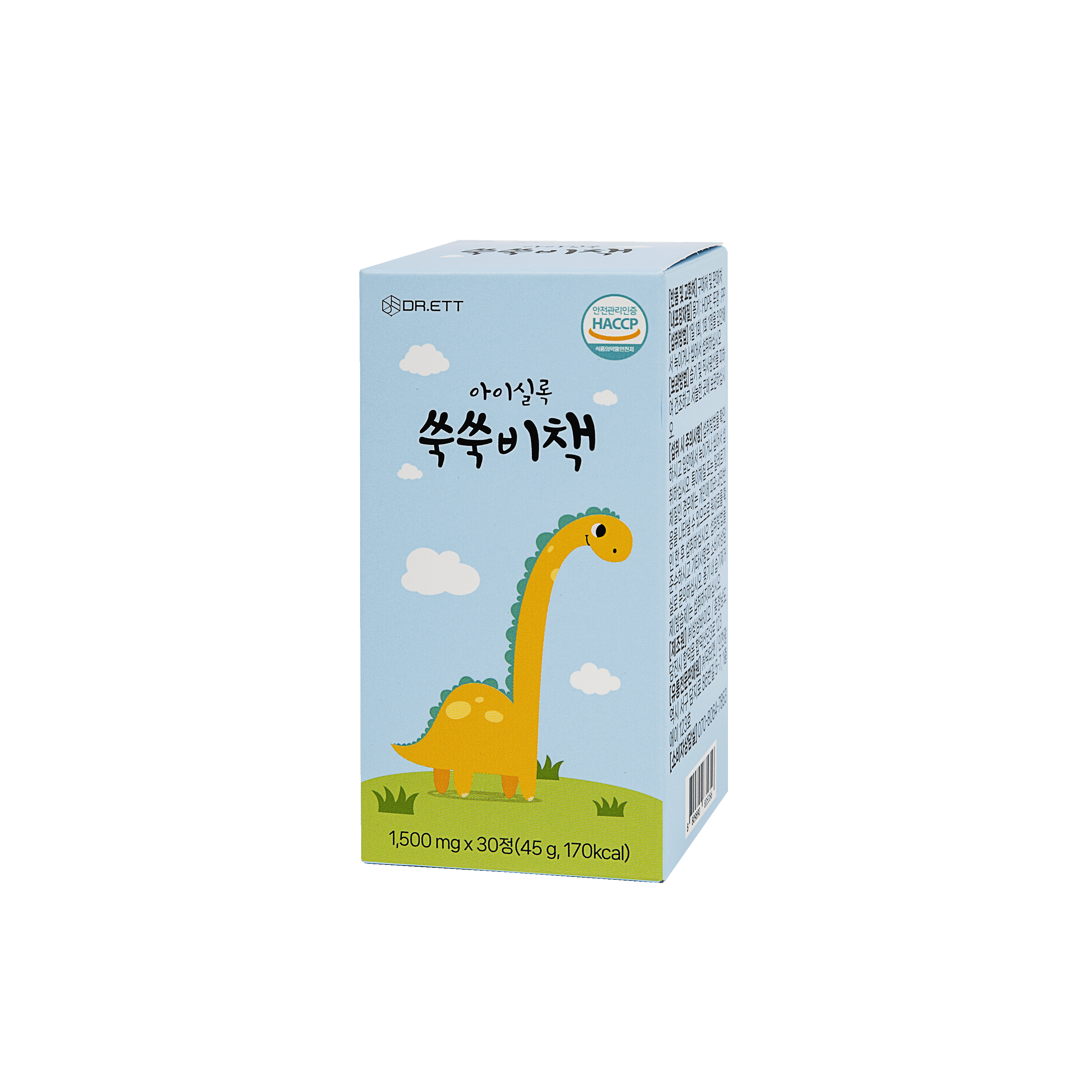 닥터엣 아이 실록 쑥쑥비책 어린이 츄어블 황기 가시오가피 한속단추출물 - 상세 이미지 4