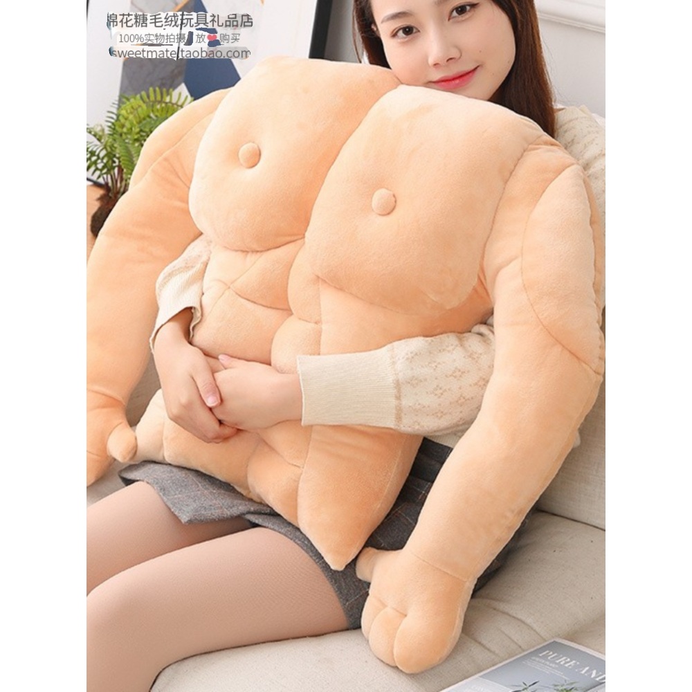 팔베개인형 낮잠베개 쿠션 가상남친 남자친구 근육맨 몸짱 바디필로우 베개 선물 - 상세 이미지 5