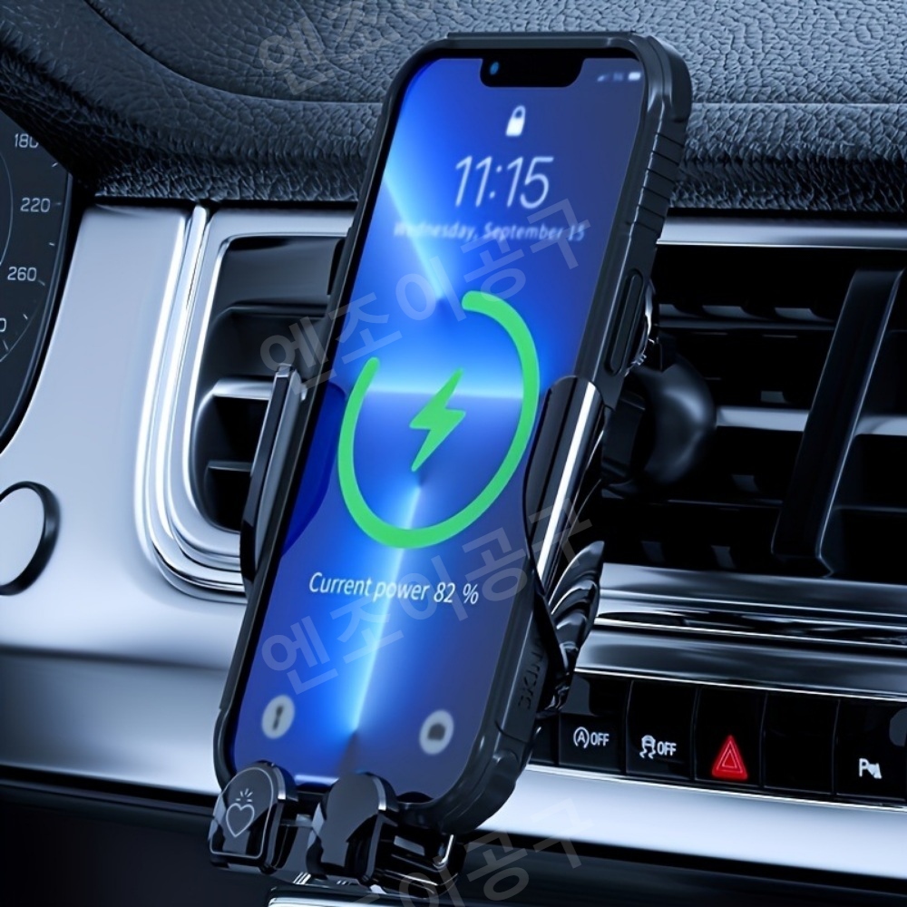베어브릭 차량용 무선 충전기 거치대 - 상세 이미지 3