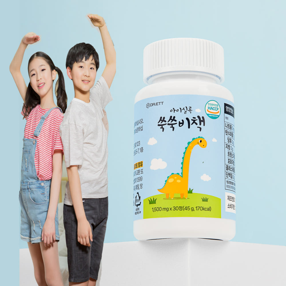 닥터엣 아이실록 쑥쑥비책 어린이츄어블 황기 가시오가피 한속단 30정, 1개