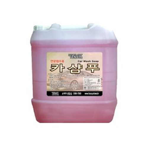 TAC 자동세차기,셀프세차기샴푸 20ℓ 1개 - 메인 이미지
