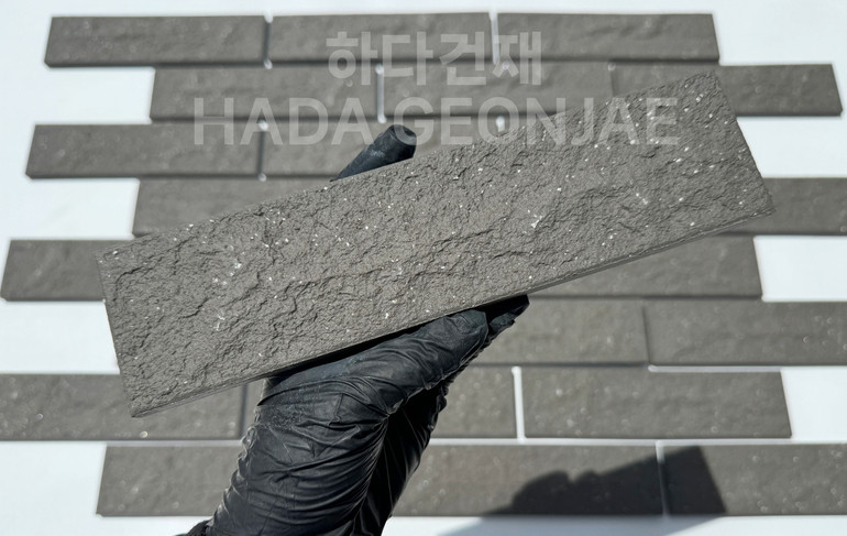 클링커브릭 세라믹타일 240x60x11T 블랙 / 하다건재