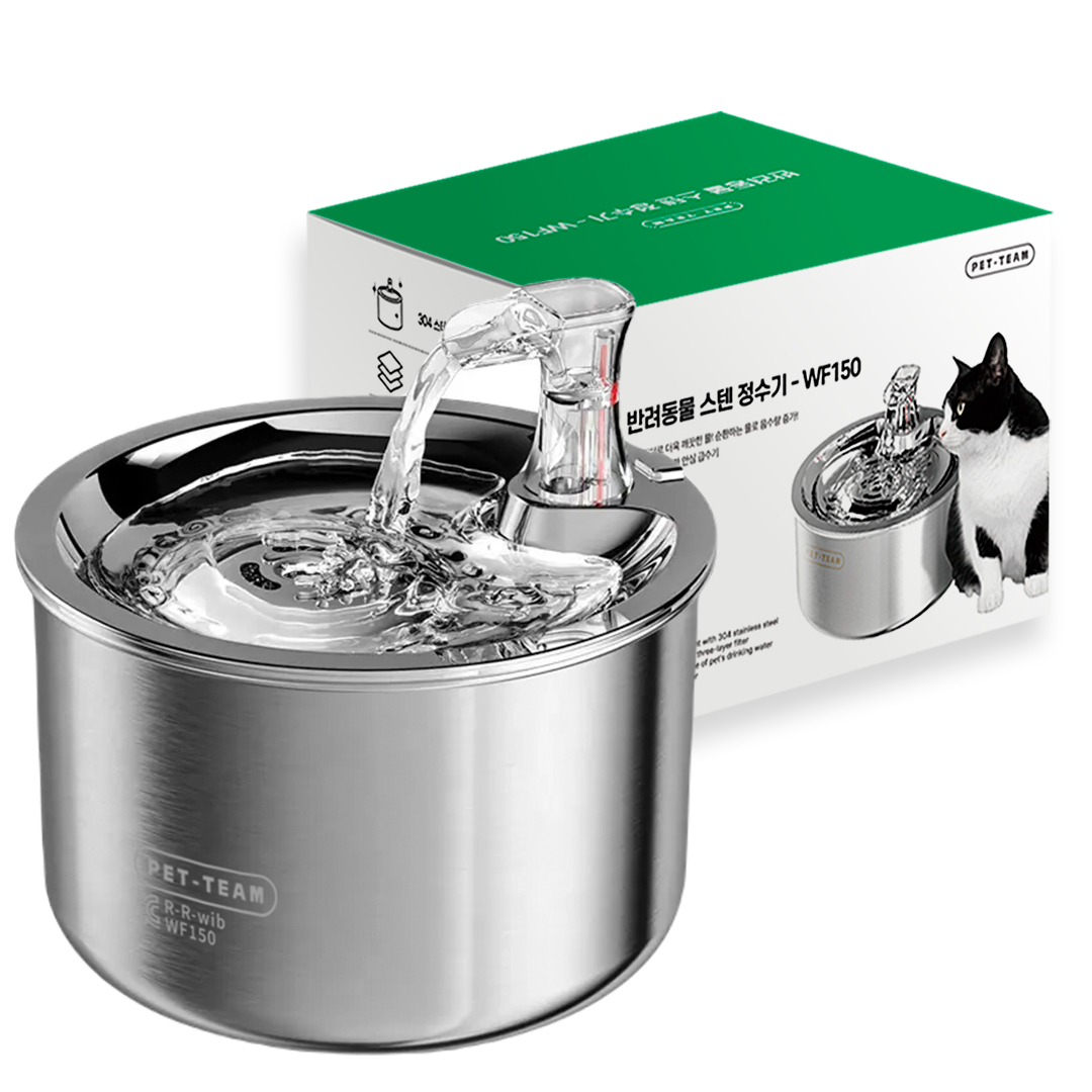 펫팀 고양이 강아지 정수기 스테인리스 반려동물 급수기 음수대