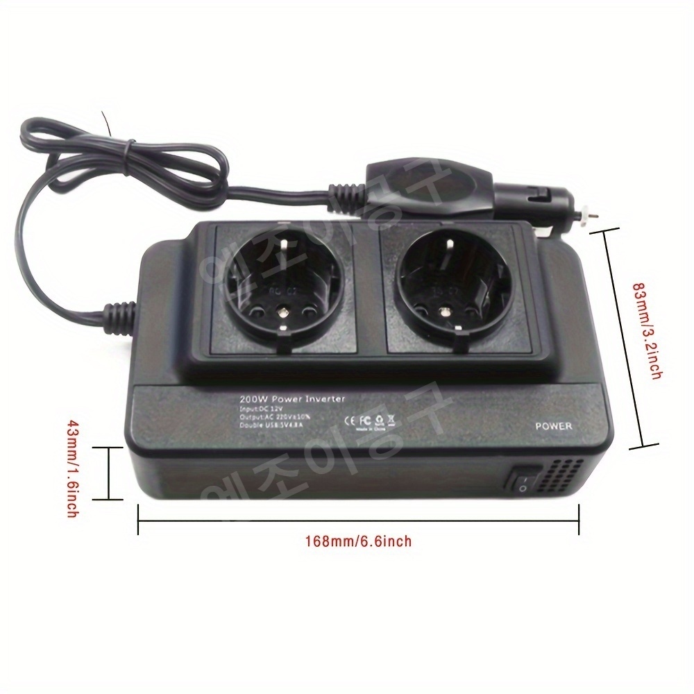 자동차 인버터 DC 12V - AC 220V 변환용 200W - 상세 이미지 4