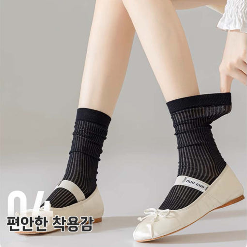 thumbnail-9