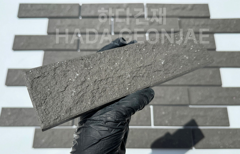 클링커브릭 세라믹타일 240x60x11T 블랙 / 하다건재