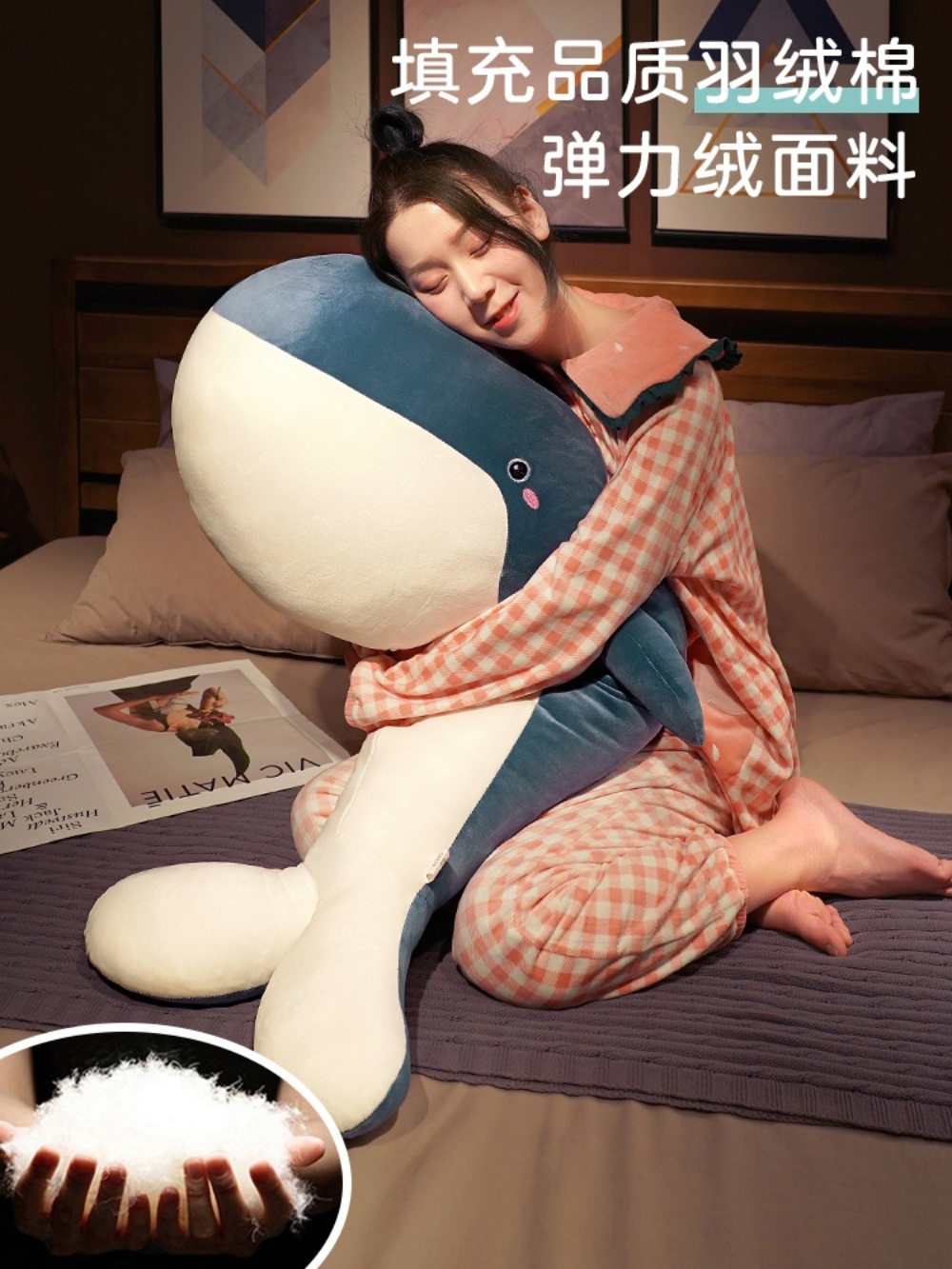 고래바디필로우 롱쿠션 선물 모찌 쿠션 대형 애착 고래인형 수면 인형 냉감인형 - 상세 이미지 4