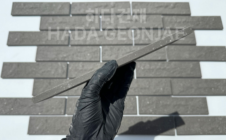 클링커브릭 세라믹타일 240x60x11T 블랙 / 하다건재