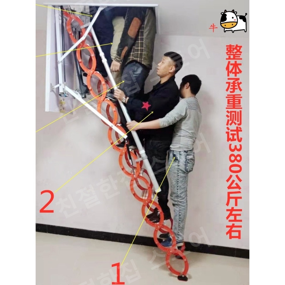 다락전동사다리 천장 다락방 리모컨 실내 다락 복층 - 상세 이미지 2