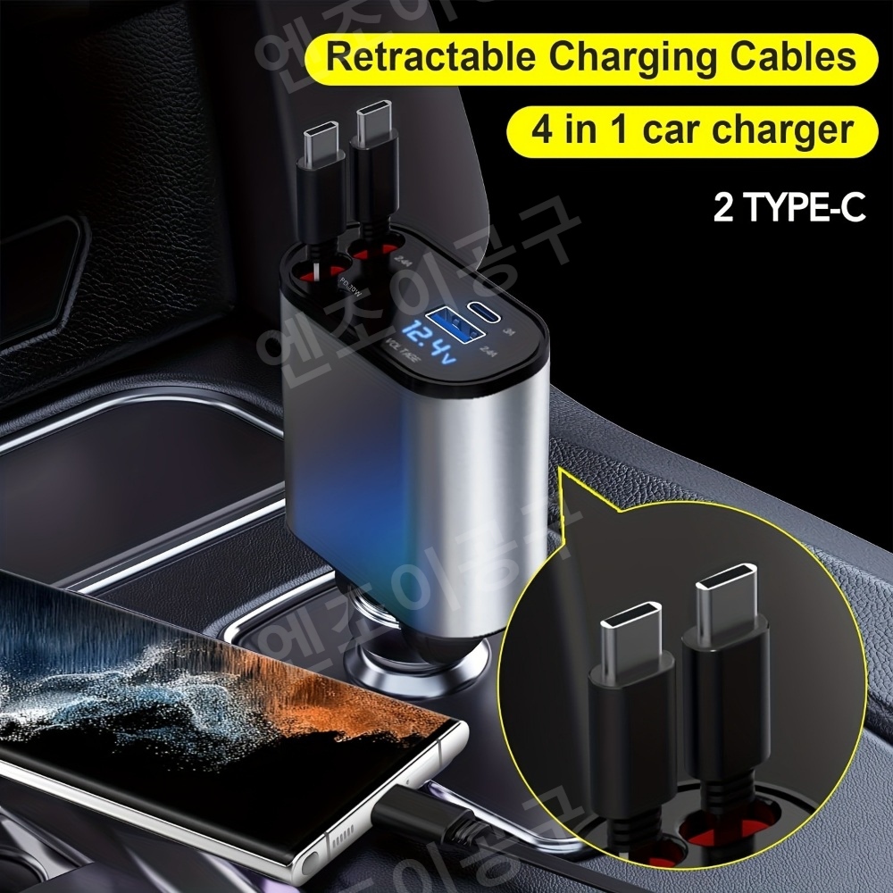 충전 차량 플러그 어댑터 4 In 1 전압 표시 USB C타입 - 상세 이미지 2
