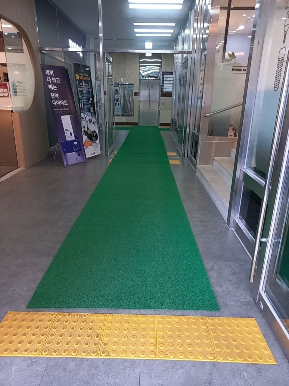 발코니잔디(120폭10mm)  테라스잔디 출입구잔디매트 베란다인조잔디 정원용인조잔디 놀이터인조잔디