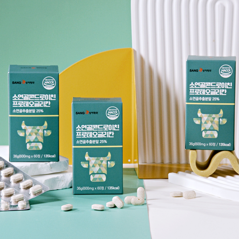 상아제약 소연골 콘드로이친 4개월분 프로테오글리칸 소연골 보스웰리아 이미지 3