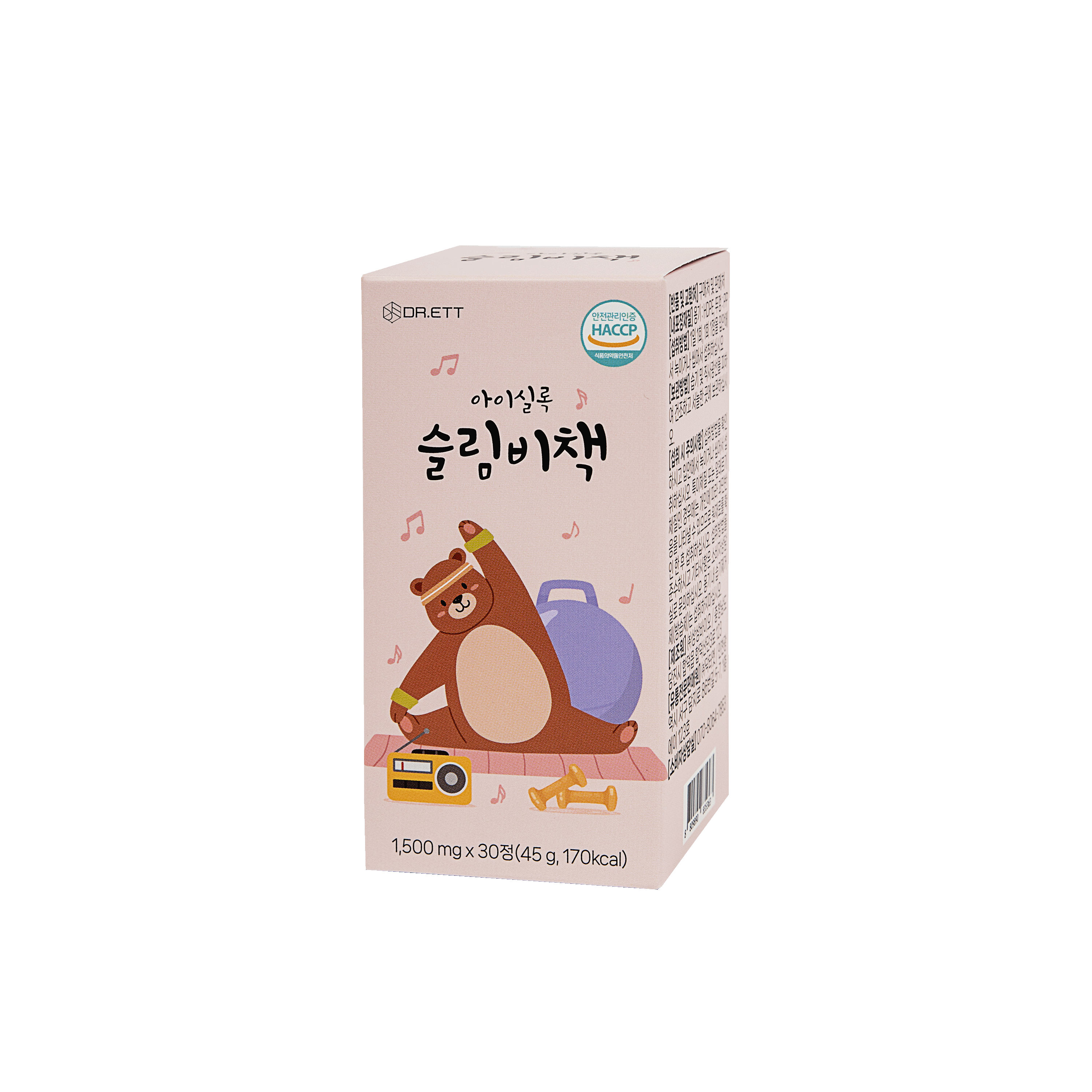 닥터엣 아이 실록 슬림비책 차전자피 - 상세 이미지 4