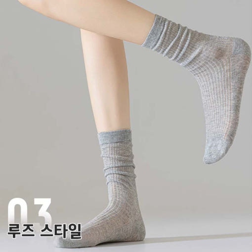 thumbnail-8
