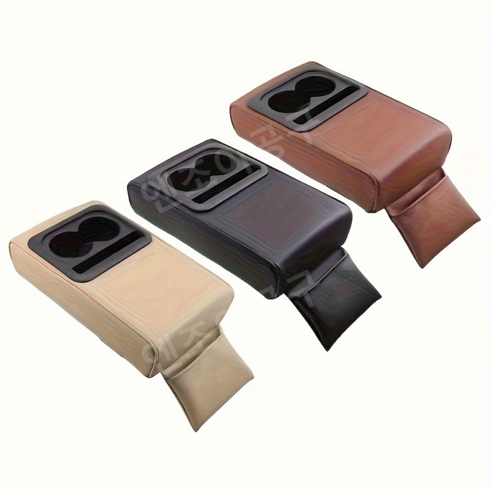 차량용 팔걸이 메모리쿠션 컵 홀더 1pc - 메인 이미지