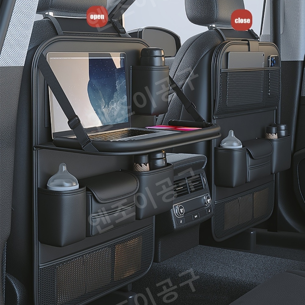 가죽 어린이용 카시트 테이블 포함