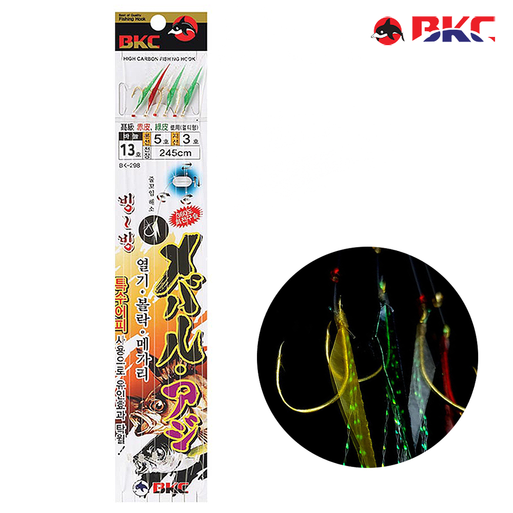 어구가자미채비 돌돔덜덜이 선상 열기 볼락 카드 채비 어피 바늘 백경 bk-298