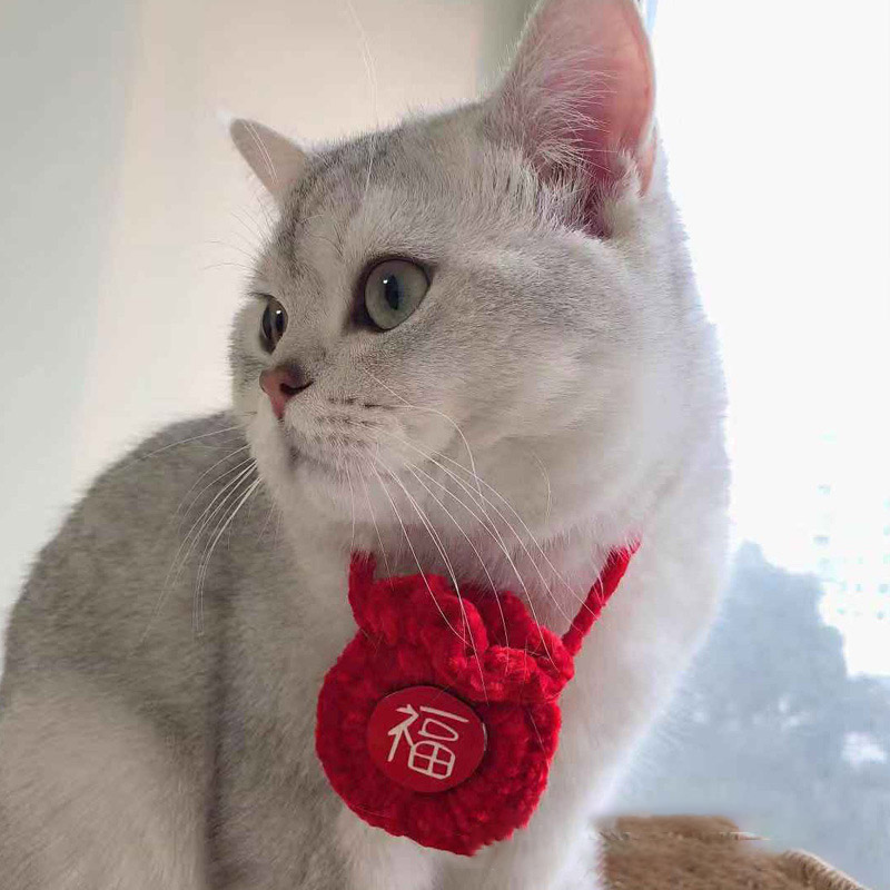 다묘집사 고양이 설날 복주머니 목걸이 - 상세 이미지 2
