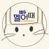 멜빵어때 로고