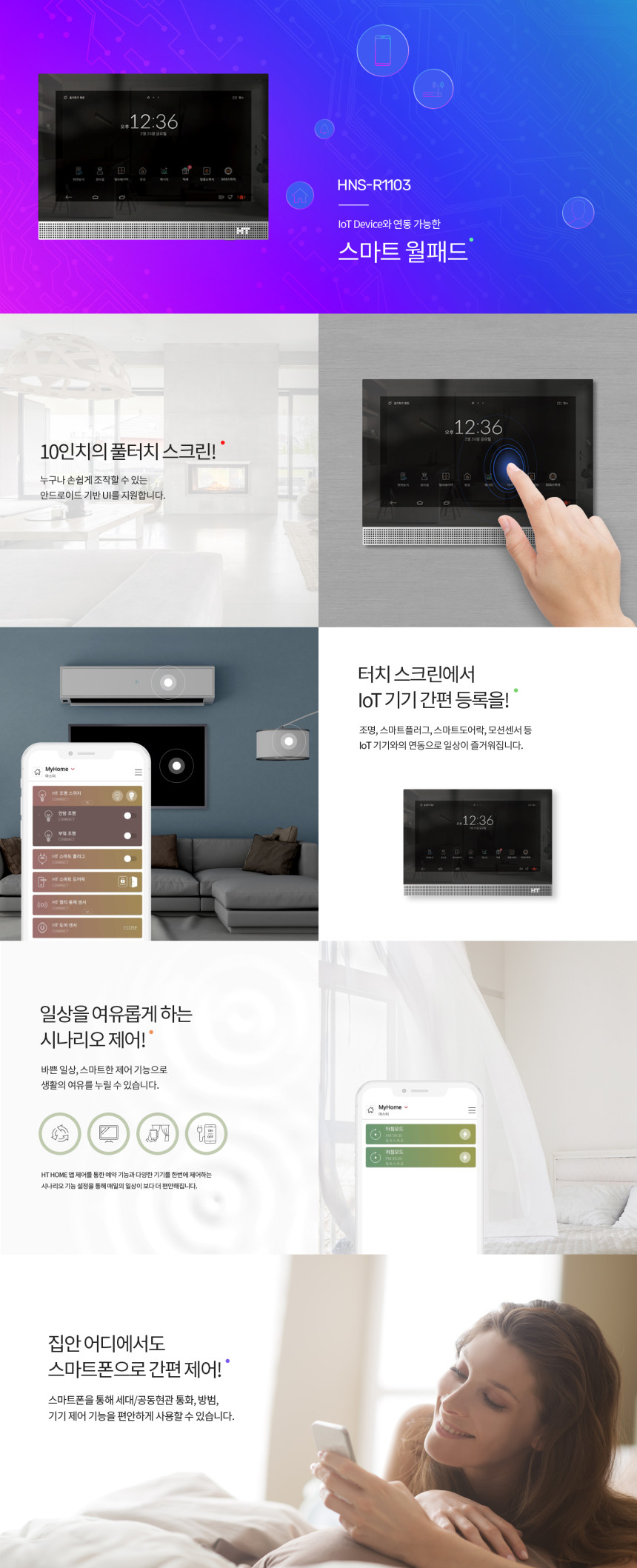 삼부비디오 이미지