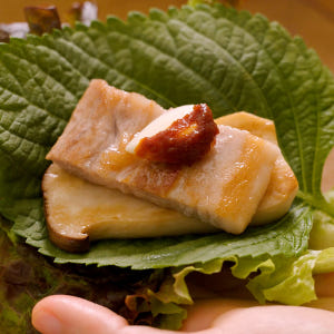 마이노멀 국산 저당 쌈장 230g 맛있게 먹은 솔직 후기 - 상품 이미지 3