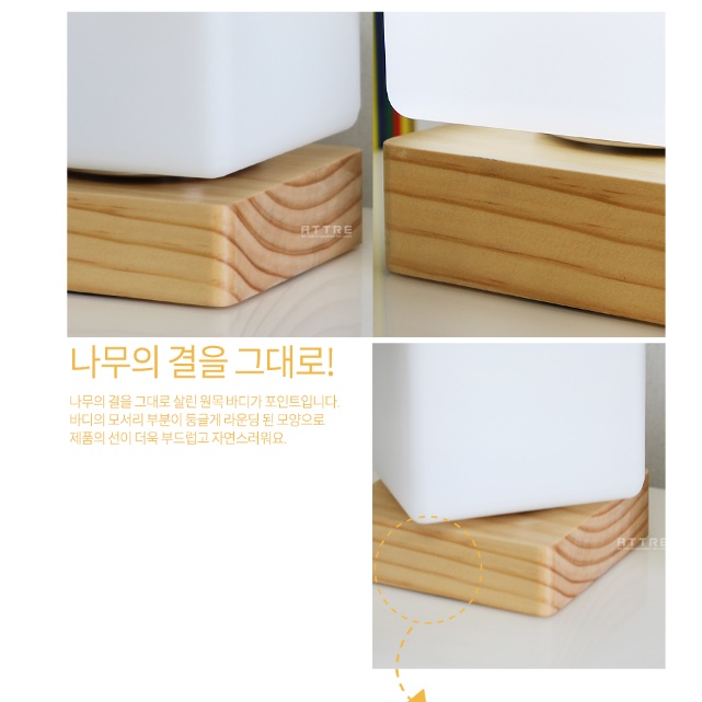 호텔스탠드조명 아이방스탠드 소형스탠드 협탁등 - 상세 이미지 4