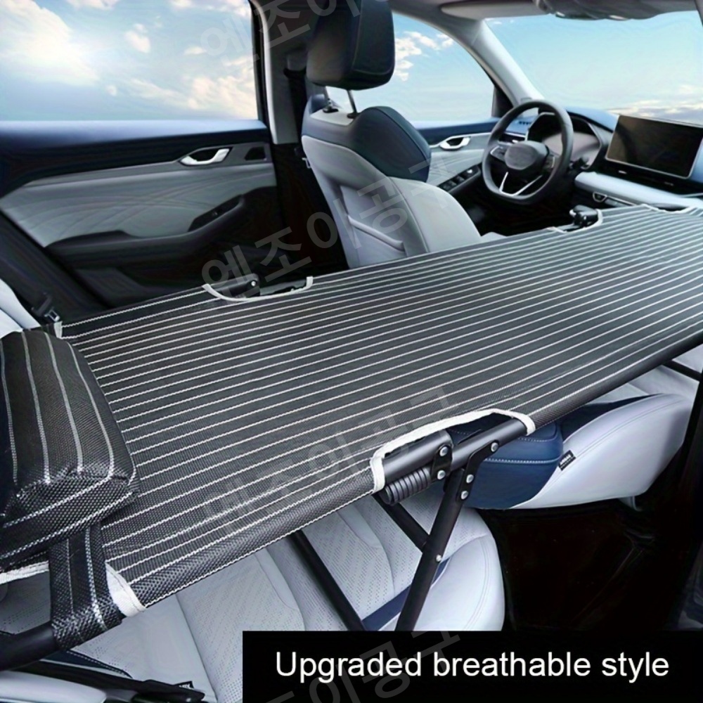 차량용 휴대용 접이식 침구 액세서리 인테리어 장식