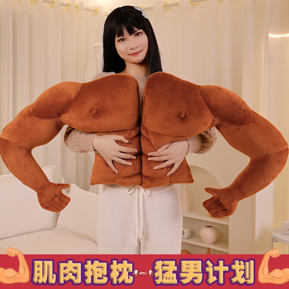 팔베개인형 가상남친 근육 몸짱 안고자는 베개 팔베개쿠션 쿠션 선물 낮잠베개 - 상세 이미지 2