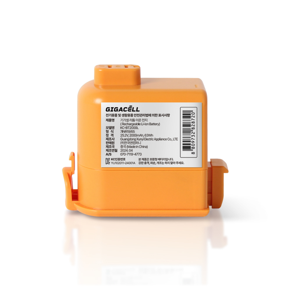 [호환] LG 엘지 코드제로 배터리 교체 A9 P9 A9S 무선청소기 FU-BT20L 필터포유