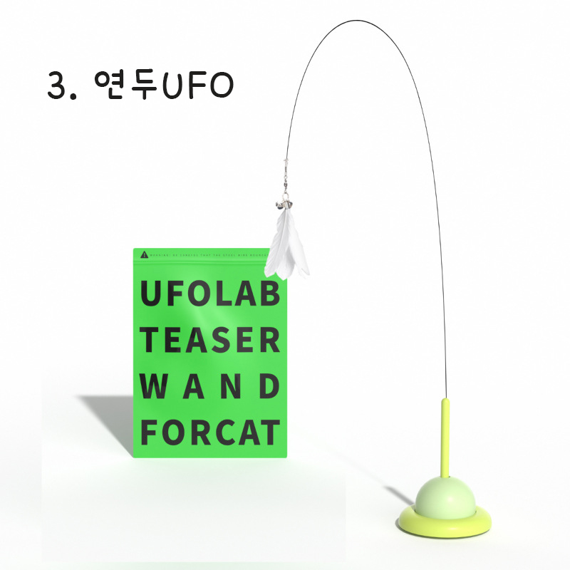 고양이 장난감 낚시대 장난감 다묘집사 고양이 혼자 놀이 고양이 장난감 선택법