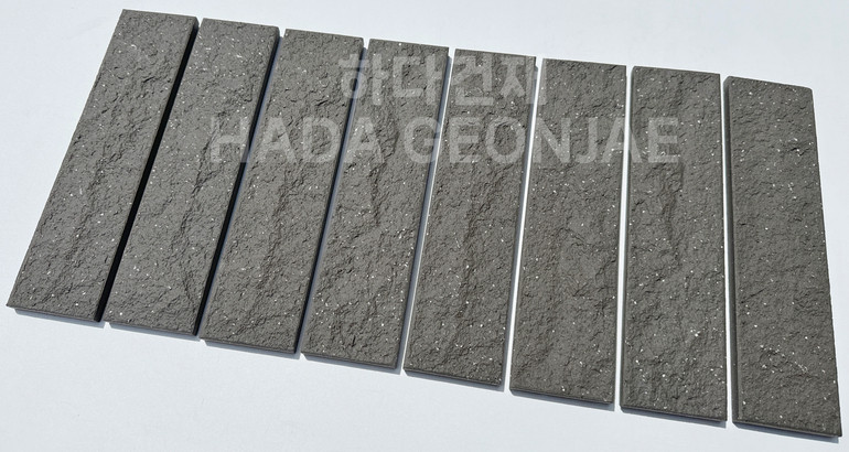 클링커브릭 세라믹타일 240x60x11T 블랙 / 하다건재