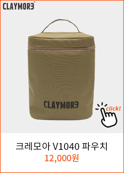 크레모아 선풍기 V1040 서큘레이터 캠핑 무선 USB 충전식 타프팬 판매처 상세 정보 이미지 2