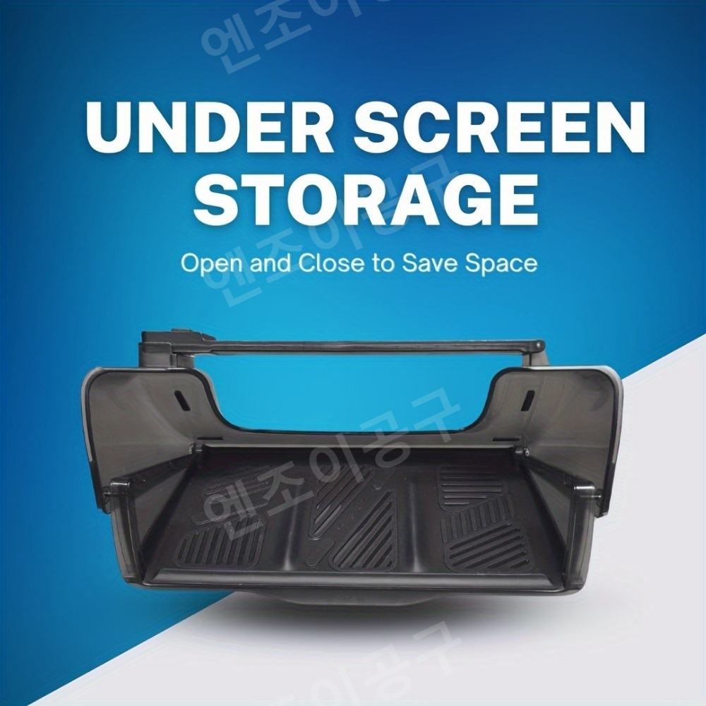 테슬라 모델Y 모델3 언더 스크린 수납 정리함 - 상세 이미지 2