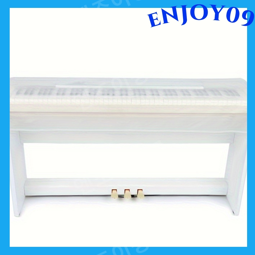 악기 보호 오르간 디자인 커버 전자 피아노 먼지 습기 차단