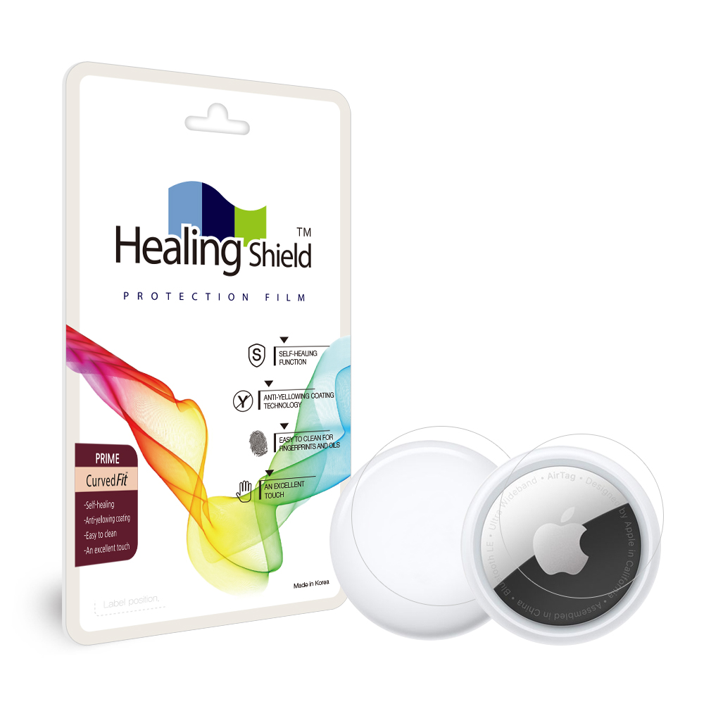 에어태그 프라임 고광택 전후면 보호필름 세트